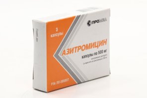 Заказать Азитромицин 500 В Интернет Аптеке Заказать Азитромицин 500 В Интернет Аптеке