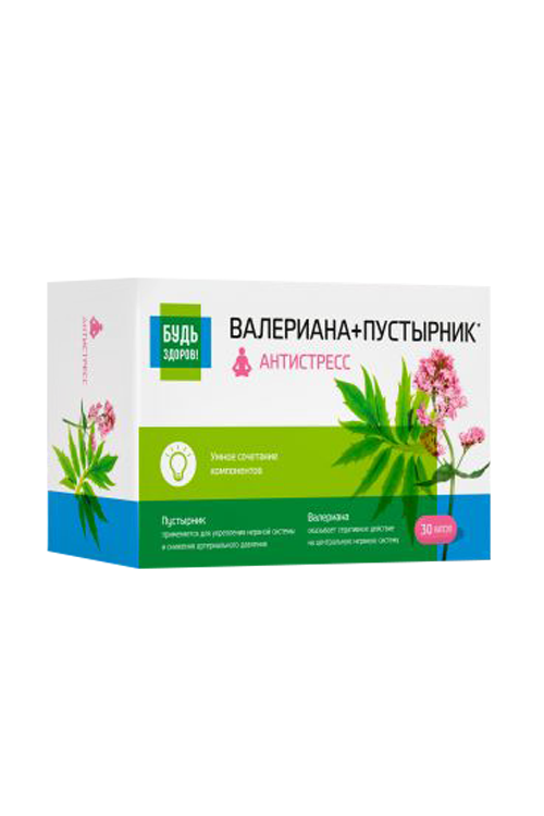 Комплекс Будь здоров экстрактов валерианы/пустырника, 30 шт, капсулы
Комплекс Будь здоров экстрактов валерианы/пустырника, 30 шт, капсулы