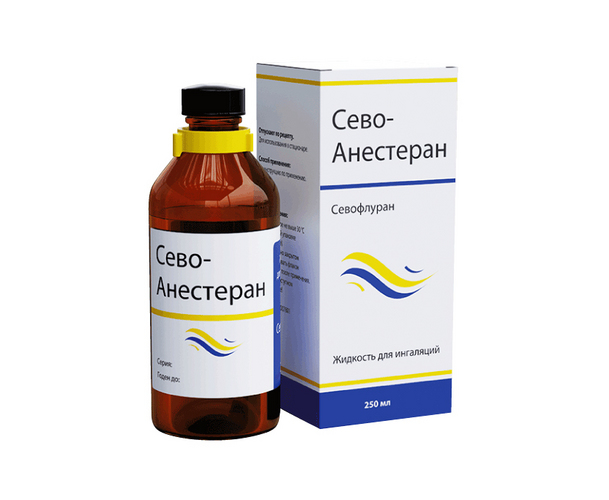 Сево-Анестеран, 250 мл, жидкость для ингаляций
Сево-Анестеран, 250 мл, жидкость для ингаляций