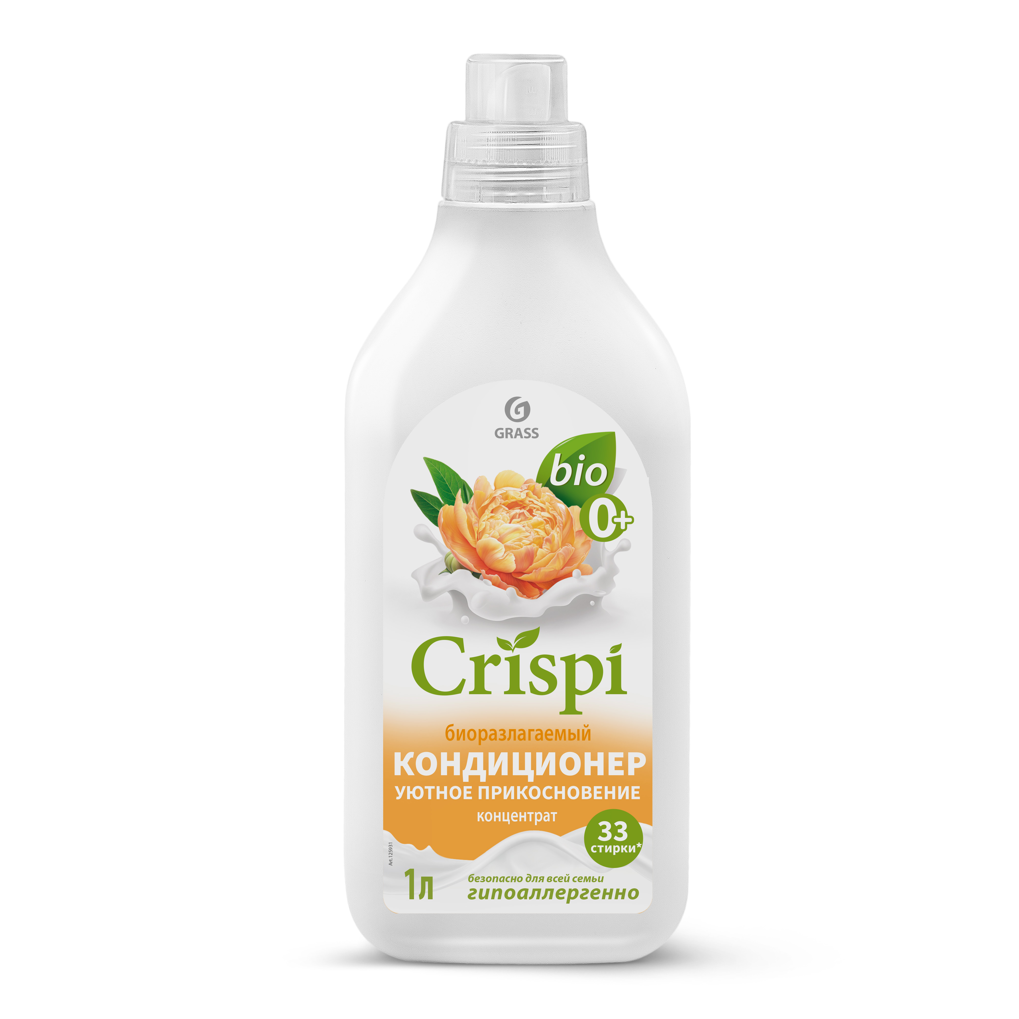 GRASS Кондиционер-ополаскиватель для стирки CRISPI концентрированный Уютное прикосновение флакон 1000 мл
GRASS Кондиционер-ополаскиватель для стирки CRISPI концентрированный Уютное прикосновение флакон 1000 мл