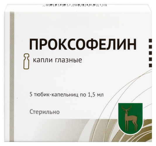 Проксофелин, 1,5 мл, 5 шт, капли глазные
Проксофелин, 1,5 мл, 5 шт, капли глазные