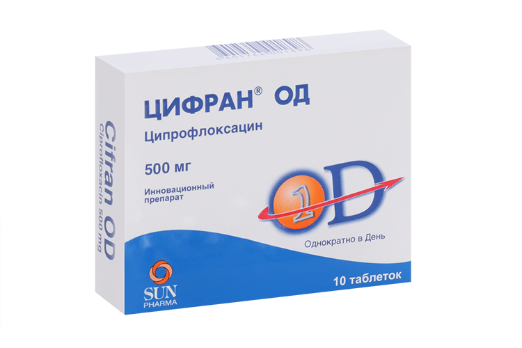 Цифран ОД 500 мг, 10 шт, таблетки пролонгированного действия покрытые пленочной оболочкой
Цифран ОД 500 мг, 10 шт, таблетки пролонгированного действия покрытые пленочной оболочкой