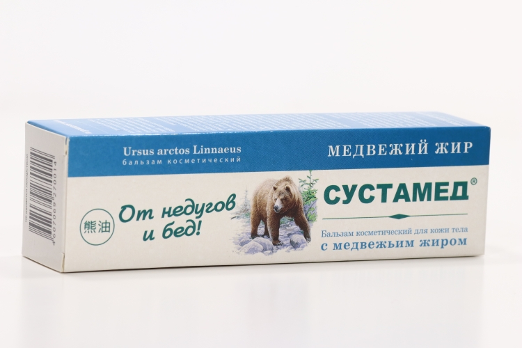 Сустамед Мазь Для Суставов Цена В Аптеке