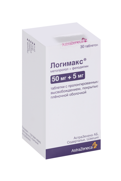 Логимакс 50 мг+5 мг, 30 шт, таблетки пролонгированного действия покрытые пленочной оболочкой
Логимакс 50 мг+5 мг, 30 шт, таблетки пролонгированного действия покрытые пленочной оболочкой