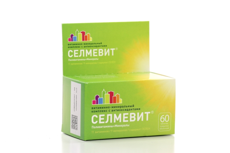 Селмевит Купить В Туле