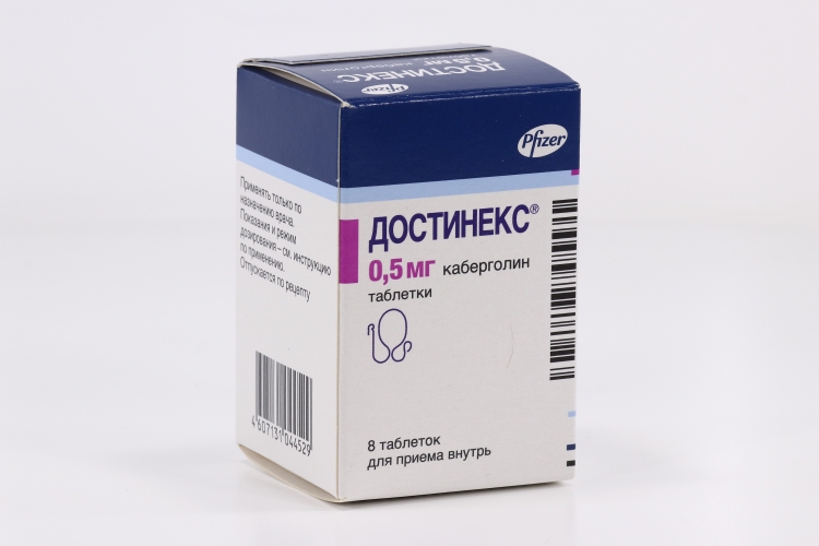 Каберголин В Аптеке Бузулук