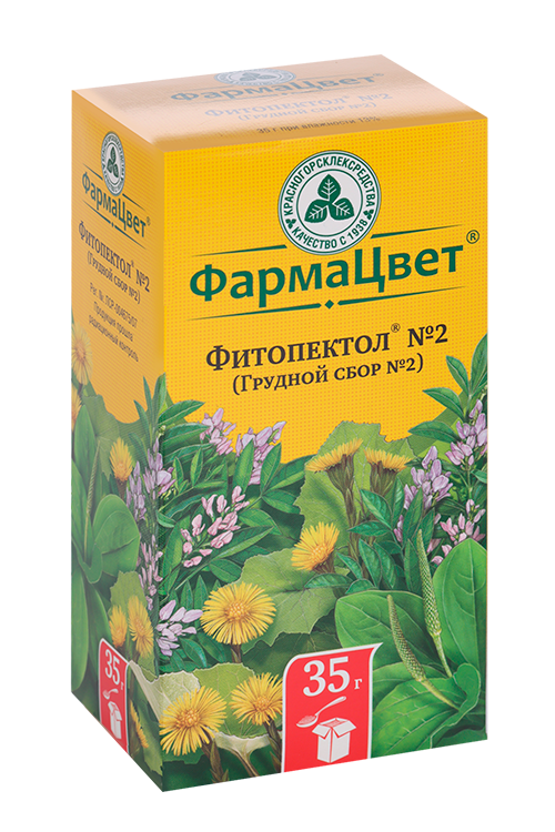 Фитопектол №2 (Грудной сбор №2) ФармаЦвет, 35 г, сбор растительный-сырье измельченное
Фитопектол №2 (Грудной сбор №2) ФармаЦвет, 35 г, сбор растительный-сырье измельченное