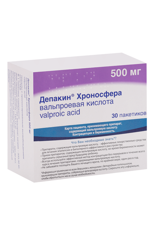 Депакин Хроносфера 500 мг, 30 шт, гранулы пролонгированного действия для приема внутрь
Депакин Хроносфера 500 мг, 30 шт, гранулы пролонгированного действия для приема внутрь