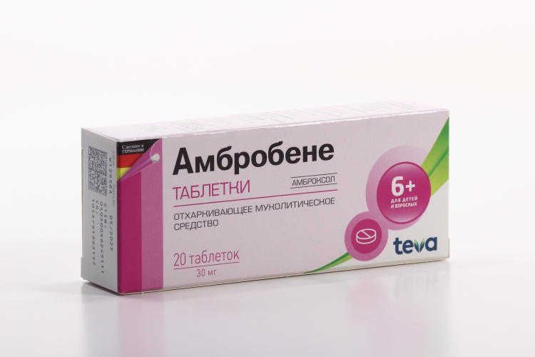 Тораксол Цена