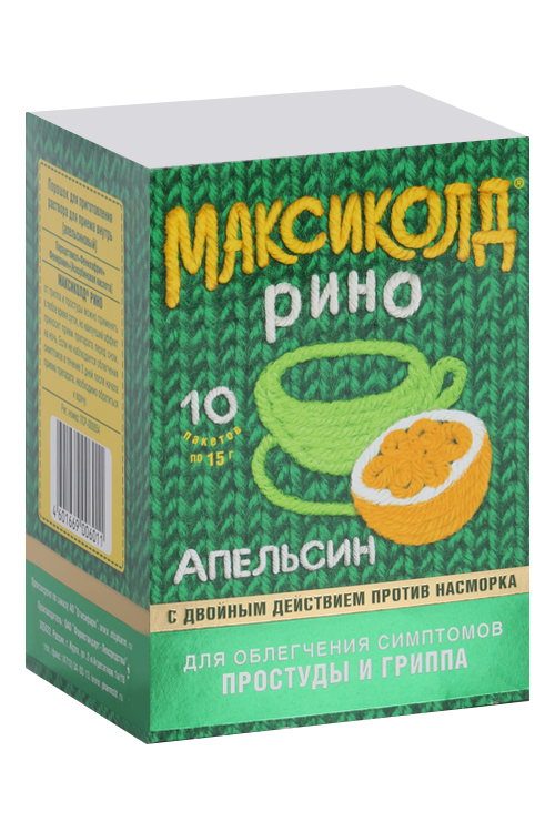 Максиколд Рино, 15 г, 10 шт, порошок для приготовления раствора для приема внутрь апельсин
Максиколд Рино, 15 г, 10 шт, порошок для приготовления раствора для приема внутрь апельсин