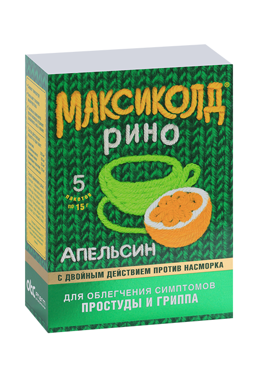 Максиколд Рино, 15 г, 5 шт, порошок для приготовления раствора для приема внутрь апельсин
Максиколд Рино, 15 г, 5 шт, порошок для приготовления раствора для приема внутрь апельсин