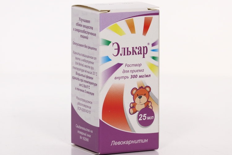 Элькар Цена Апрель Элькар Цена Апрель