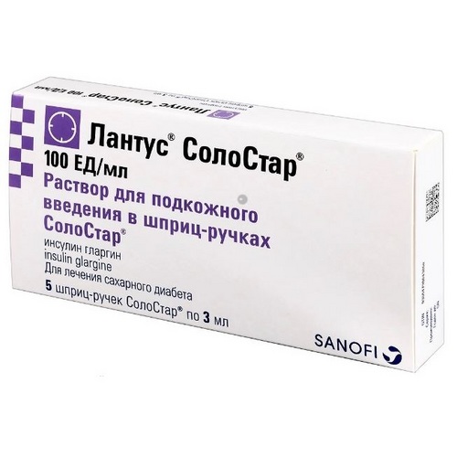 Лантус СолоСтар 100 ЕД/мл, 3 мл, 5 шт, раствор для подкожного введения
Лантус СолоСтар 100 ЕД/мл, 3 мл, 5 шт, раствор для подкожного введения