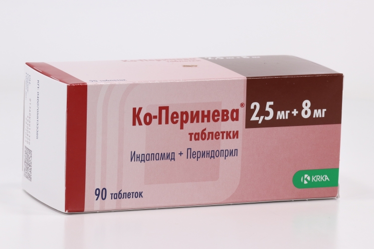 Ко Периндоприл 1.25 4 Купить Ко Периндоприл 1.25 4 Купить