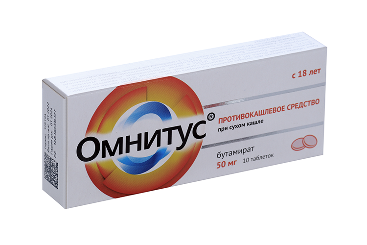 Омнитус 50 мг, 10 шт, таблетки с модифицированным высвобождением покрытые оболочкой
Омнитус 50 мг, 10 шт, таблетки с модифицированным высвобождением покрытые оболочкой