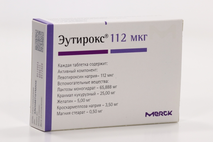 Эутирокс 100 Купить В Курске Адреса