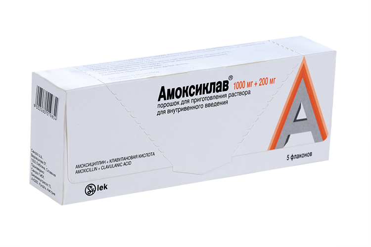 Амоксиклав 1 г + 200 мг, 5 шт, порошок для приготовления раствора для внутривенных инъекций
Амоксиклав 1 г + 200 мг, 5 шт, порошок для приготовления раствора для внутривенных инъекций