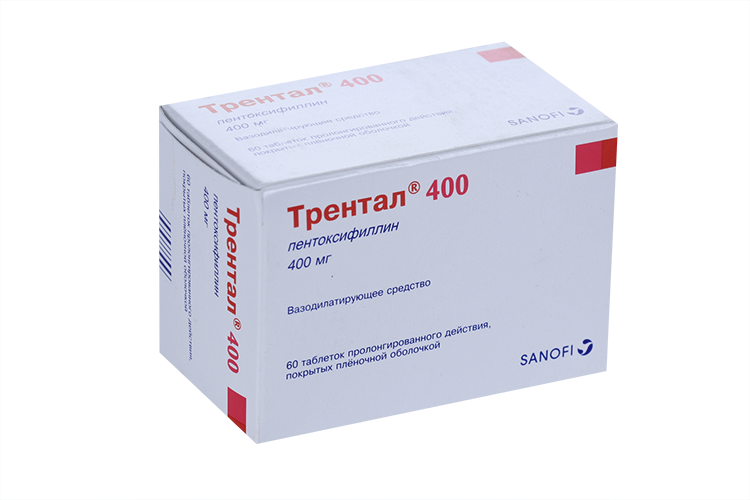 Трентал 400 400 мг, 60 шт, таблетки пролонгированного действия покрытые пленочной оболочкой
Трентал 400 400 мг, 60 шт, таблетки пролонгированного действия покрытые пленочной оболочкой