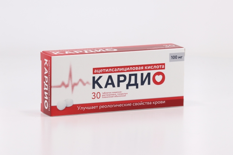 Панаспар Применение Цена