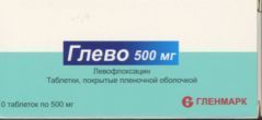 Глево 500 мг, 10 шт, таблетки покрытые пленочной оболочкой
Глево 500 мг, 10 шт, таблетки покрытые пленочной оболочкой