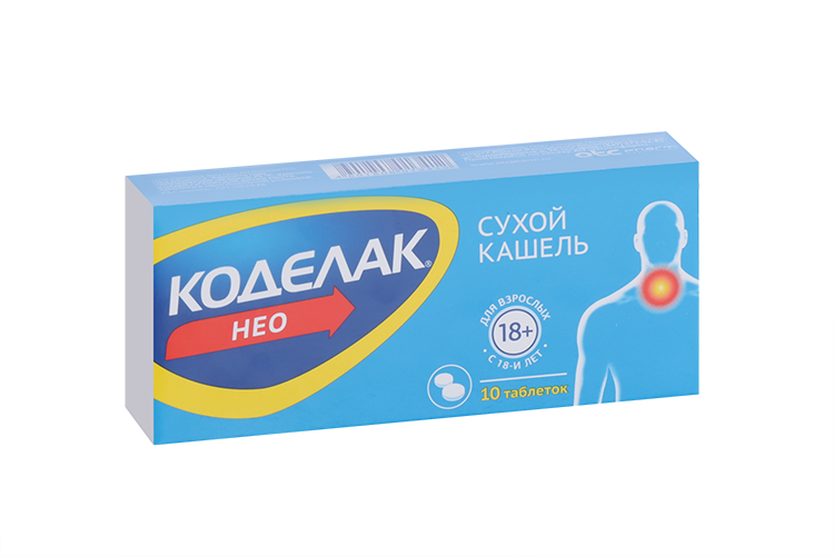 Коделак Нео 50 мг, 10 шт, таблетки с модифицированным высвобождением покрытые пленочной оболочкой
Коделак Нео 50 мг, 10 шт, таблетки с модифицированным высвобождением покрытые пленочной оболочкой