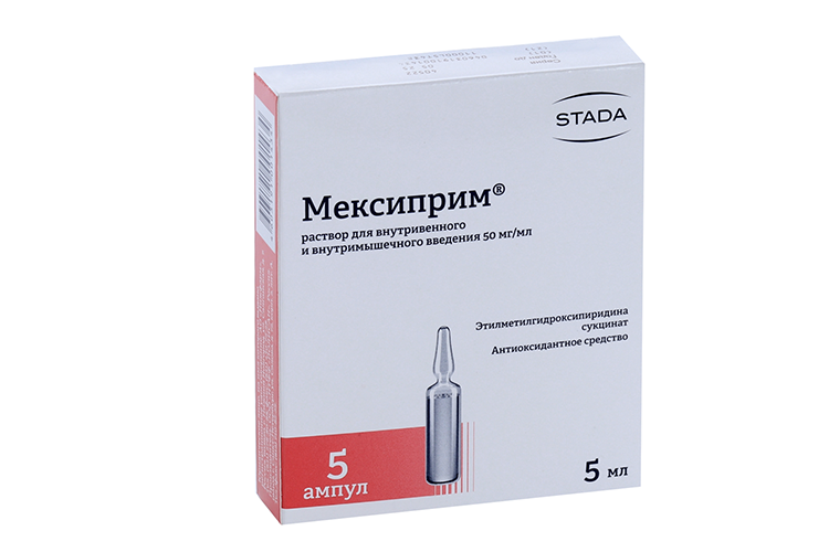 Мексиприм 50 мг/мл, 5 мл, 5 шт, раствор для внутривенного и внутримышечного введения
Мексиприм 50 мг/мл, 5 мл, 5 шт, раствор для внутривенного и внутримышечного введения