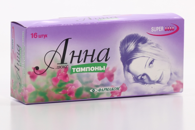 Тампоны Купить В Аптеке