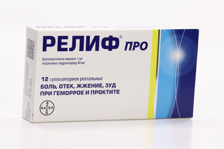 103 Аптека Иваново Релиф 103 Аптека Иваново Релиф
