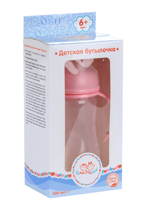 Бутылочка Рома+Машка полипропил/ручки/дно-индикатор/соска силик/шир горл 300 мл розовая
Бутылочка Рома+Машка полипропил/ручки/дно-индикатор/соска силик/шир горл 300 мл розовая