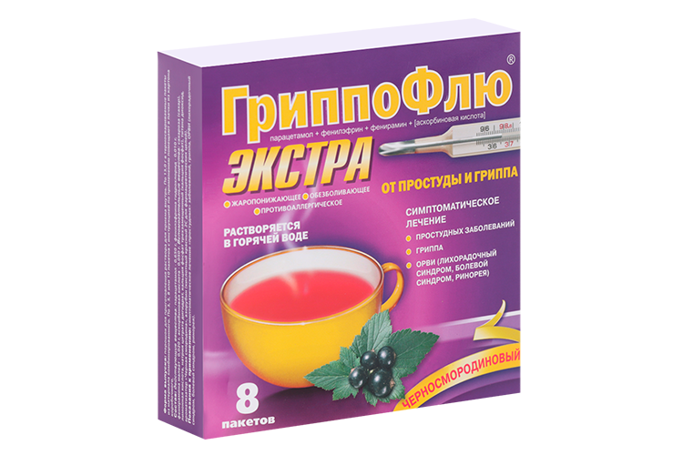 ГриппоФлю Экстра от простуды и гриппа 13г, 8 шт, порошок для приготовления раствора для приема внутрь черн смородина
ГриппоФлю Экстра от простуды и гриппа 13г, 8 шт, порошок для приготовления раствора для приема внутрь черн смородина