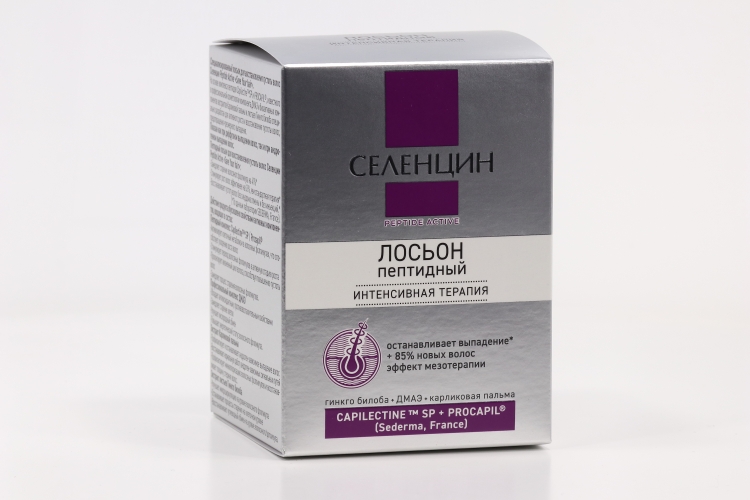 Селенцин Лосьон Пептидный Купить В Перми Селенцин Лосьон Пептидный Купить В Перми