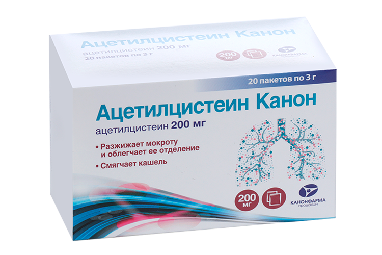 Ацетилцистеин Канон 200 мг, 3 г, 20 шт, гранулы для приготовления раствора для приема внутрь
Ацетилцистеин Канон 200 мг, 3 г, 20 шт, гранулы для приготовления раствора для приема внутрь