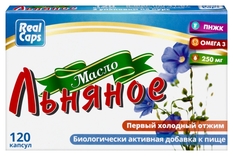Льна масло, 250 мг, 120 шт, капсулы
Льна масло, 250 мг, 120 шт, капсулы