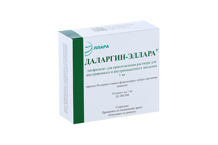 Даларгин-Эллара 1 мг, 1 мл, 10 шт, лиофилизат для приготовления раствора для внутривенного и внутримышечного введения
Даларгин-Эллара 1 мг, 1 мл, 10 шт, лиофилизат для приготовления раствора для внутривенного и внутримышечного введения