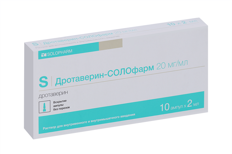 Дротаверин-Солофарм 20 мг/мл, 2 мл, 10 шт, раствор для внутривенного и внутримышечного введения
Дротаверин-Солофарм 20 мг/мл, 2 мл, 10 шт, раствор для внутривенного и внутримышечного введения