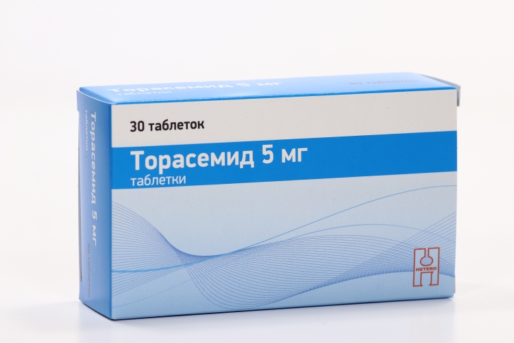 Торасемид Инструкция По Применению Цена