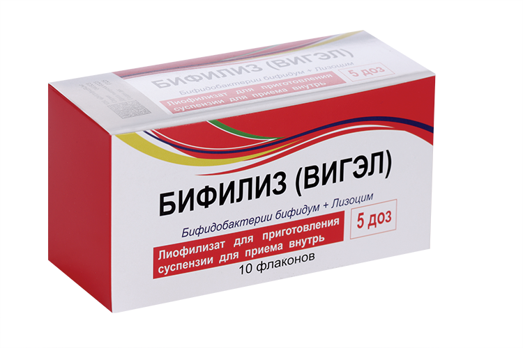 Бифилиз сухой (ВИГЭЛ), 5 доз, 10 шт, лиофилизат для приготовления раствора для приема внутрь
Бифилиз сухой (ВИГЭЛ), 5 доз, 10 шт, лиофилизат для приготовления раствора для приема внутрь