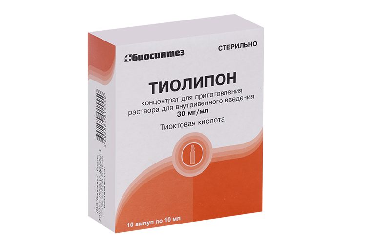 Тиолипон 30 мг/мл, 10 мл, 10 шт, концентрат для приготовления раствора для внутревенного введения
Тиолипон 30 мг/мл, 10 мл, 10 шт, концентрат для приготовления раствора для внутревенного введения