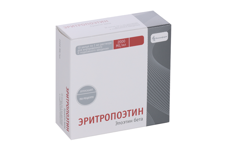 Эритропоэтин 2000 МЕ/мл, 1 мл, 10 шт, раствор для внутривенного и подкожного введения
Эритропоэтин 2000 МЕ/мл, 1 мл, 10 шт, раствор для внутривенного и подкожного введения