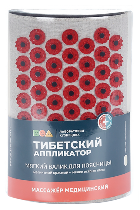 Массажер медицинский Тибетский аппликатор магнитный на мягкой подложке валик д/поясницы красный
Массажер медицинский Тибетский аппликатор магнитный на мягкой подложке валик д/поясницы красный