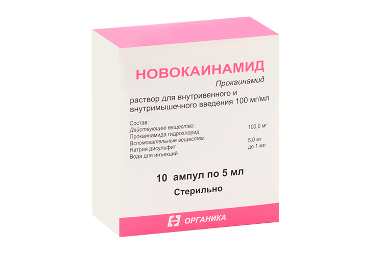 Новокаинамид 100 мг/мл, 5 мл, 10 шт, раствор для внутривенного и внутримышечного введения
Новокаинамид 100 мг/мл, 5 мл, 10 шт, раствор для внутривенного и внутримышечного введения