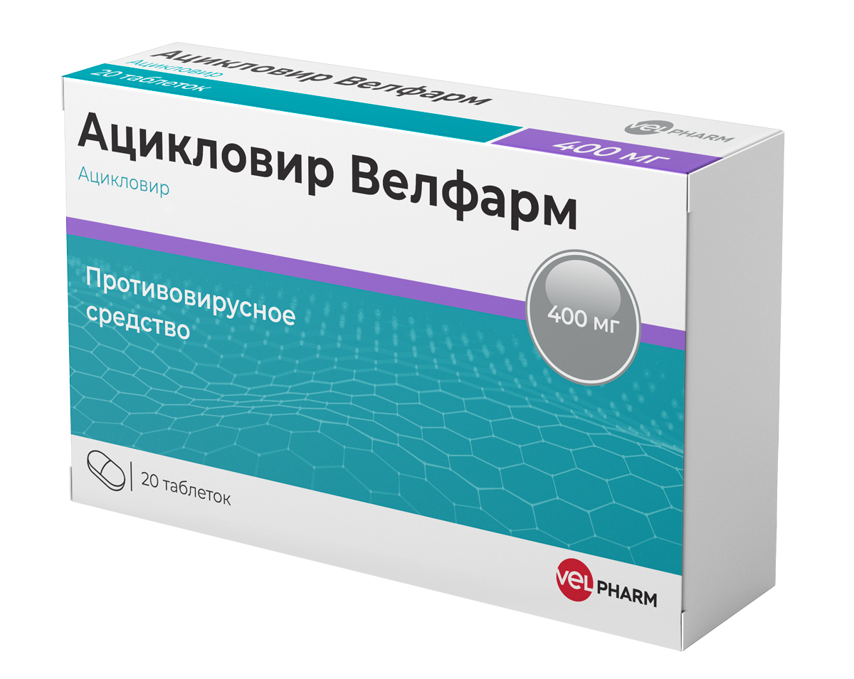 Самеликс 400 Мг Купить В Москве