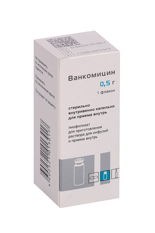 Ванкомицин 0.5 г, лиофилизат для приготовления раствора для инфузий и приема внутрь
Ванкомицин 0.5 г, лиофилизат для приготовления раствора для инфузий и приема внутрь