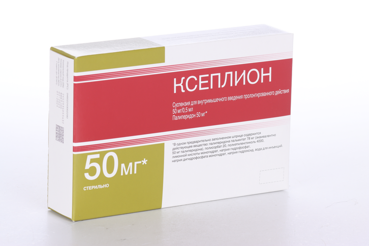 Ксеплион 50 мг/0.5 мл, суспензия для внутримышечного введения пролонгированного действия
Ксеплион 50 мг/0.5 мл, суспензия для внутримышечного введения пролонгированного действия