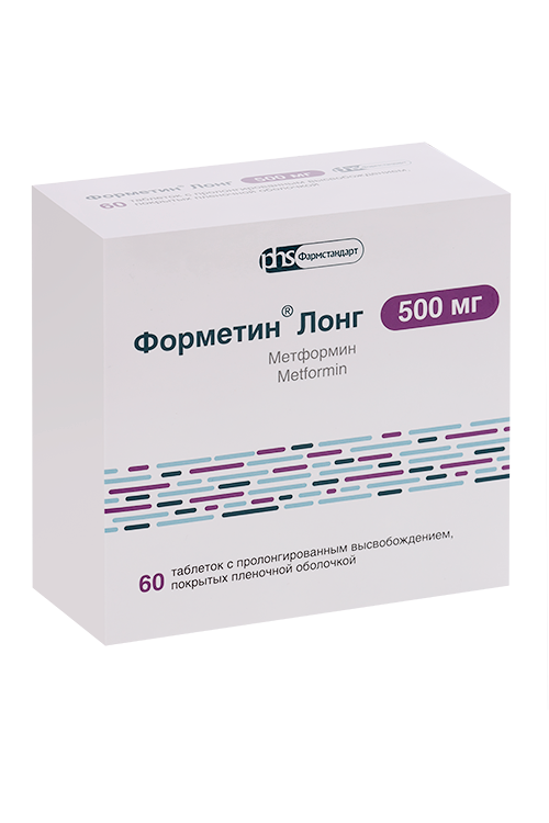 Метформин Форметин Лонг 500 мг, 60 шт, таблетки с пролонгированным высвобождением покрытые пленочной оболочкой
Метформин Форметин Лонг 500 мг, 60 шт, таблетки с пролонгированным высвобождением покрытые пленочной оболочкой