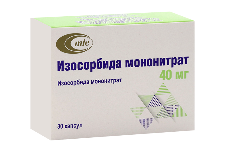 Изосорбида мононитрат 40 мг, 30 шт, капсулы
Изосорбида мононитрат 40 мг, 30 шт, капсулы