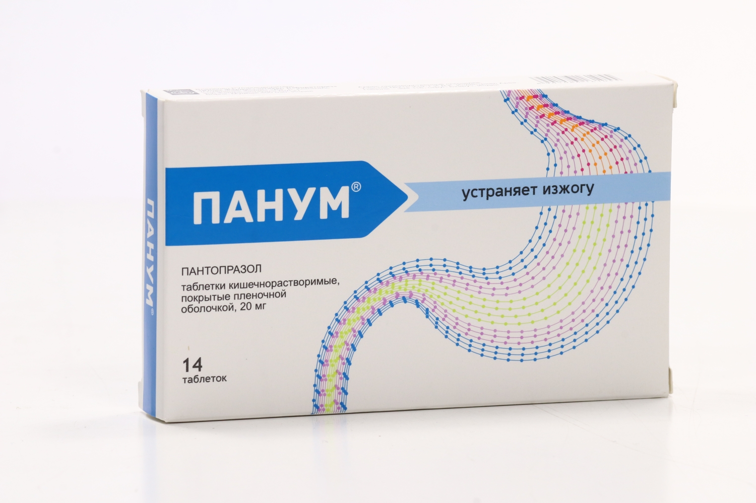 Таблетки Панум Инструкция По Применению Цена
