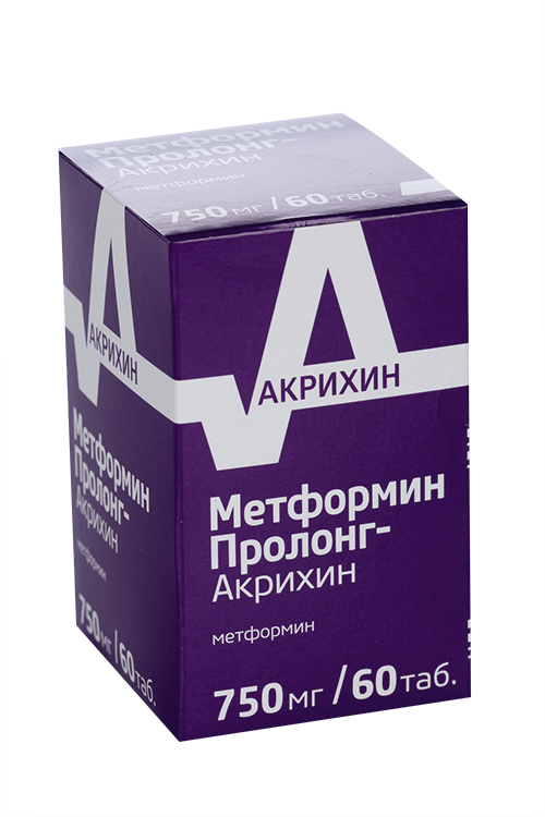 Метформин Пролонг-Акрихин 750 мг, 60 шт, таблетки с пролонгированным высвобождением покрытые пленочной оболочкой
Метформин Пролонг-Акрихин 750 мг, 60 шт, таблетки с пролонгированным высвобождением покрытые пленочной оболочкой