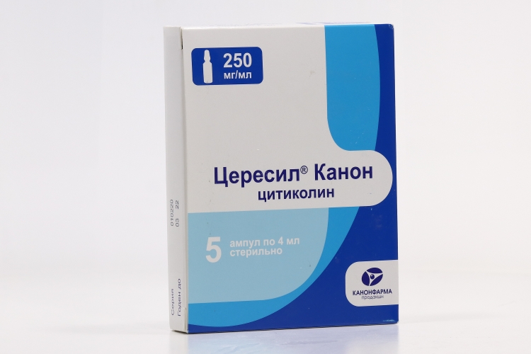 Цералин Купить