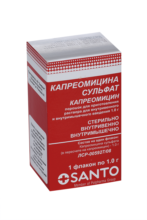 Капреомицина сульфат 1 г, порошок для приготовления раствора для внутривенного и внутримышечного введения
Капреомицина сульфат 1 г, порошок для приготовления раствора для внутривенного и внутримышечного введения